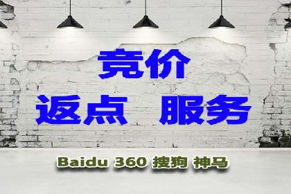 百度广告推广成功案例盘点